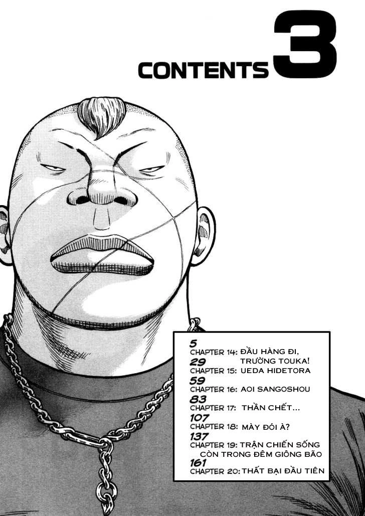 QP - Soul Of Violence Chapter 14 - 3