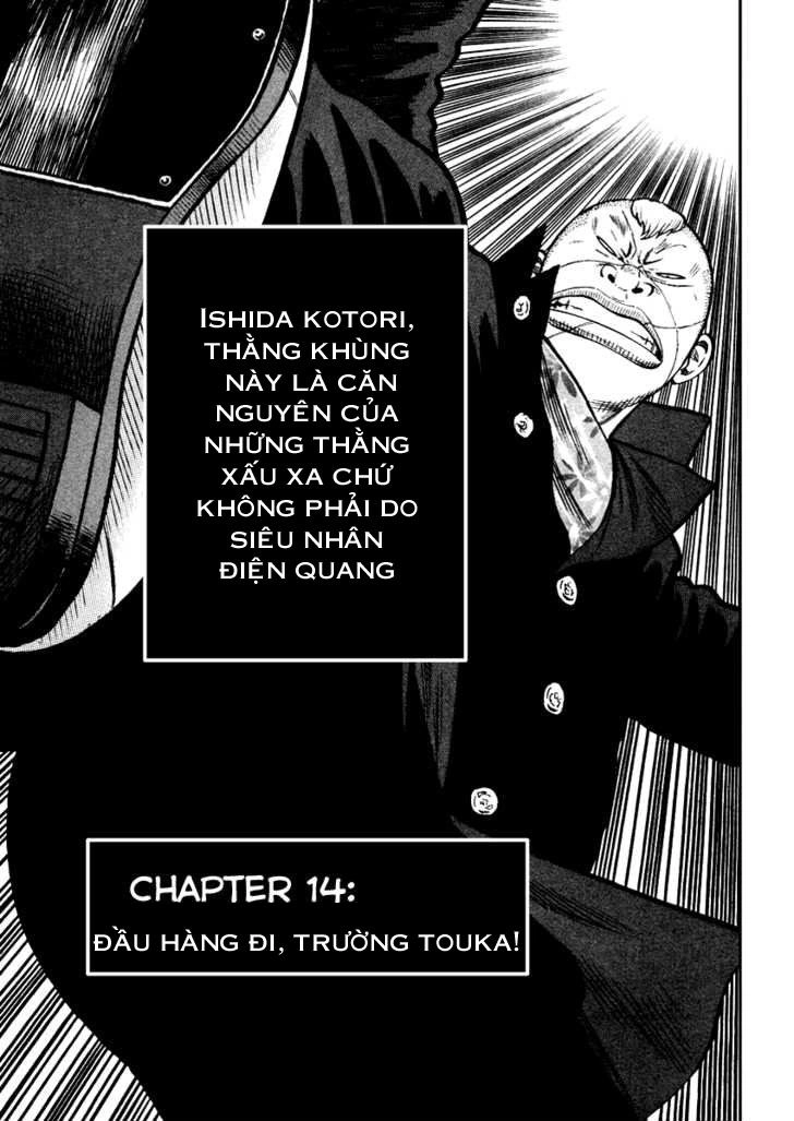 QP - Soul Of Violence Chapter 14 - 4