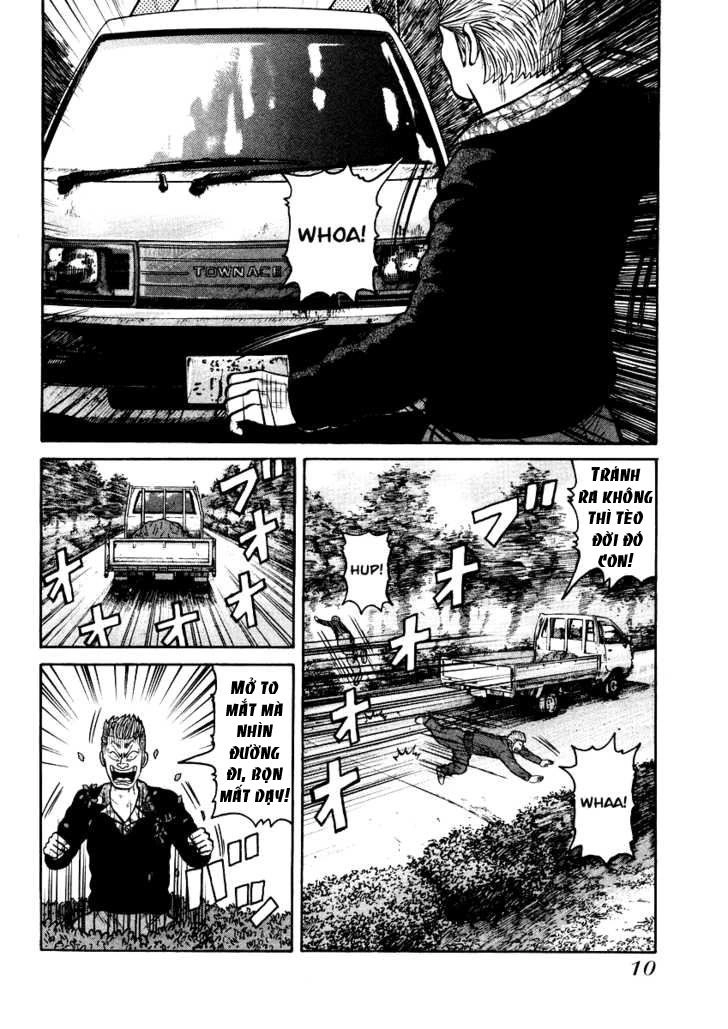 QP - Soul Of Violence Chapter 14 - 8