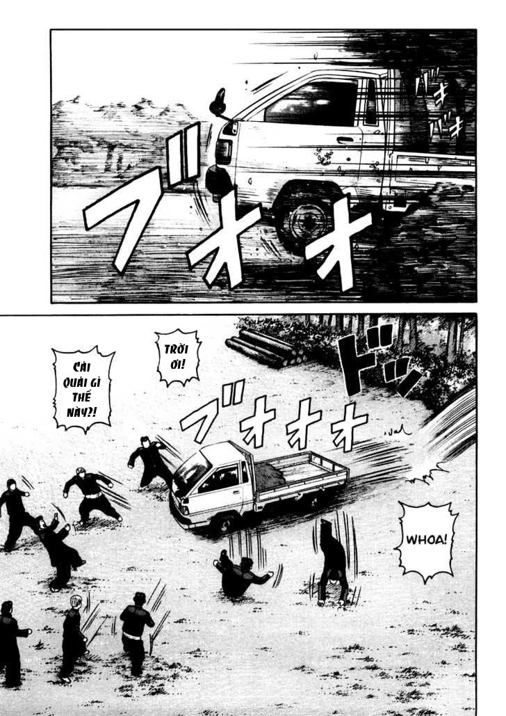 QP - Soul Of Violence Chapter 14 - 11