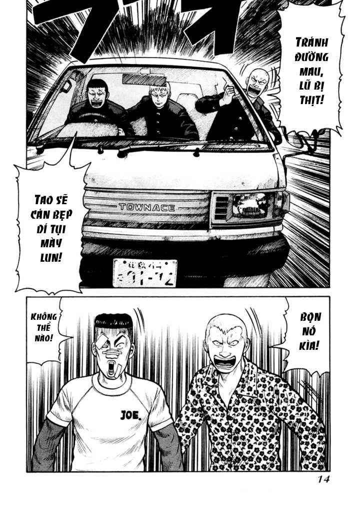 QP - Soul Of Violence Chapter 14 - 12