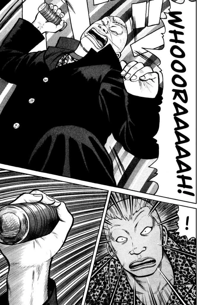 QP - Soul Of Violence Chapter 14 - 15