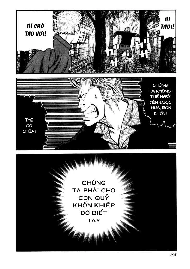 QP - Soul Of Violence Chapter 14 - 22