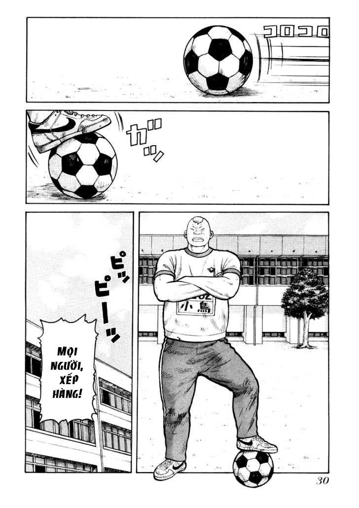 QP - Soul Of Violence Chapter 15 - 3