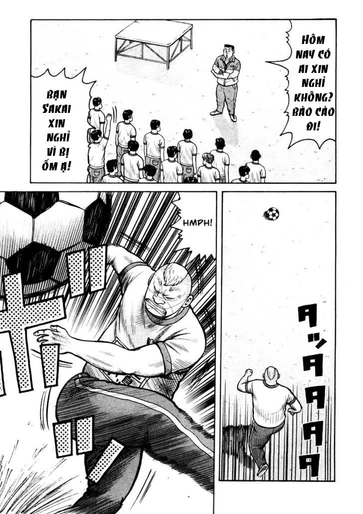 QP - Soul Of Violence Chapter 15 - 4