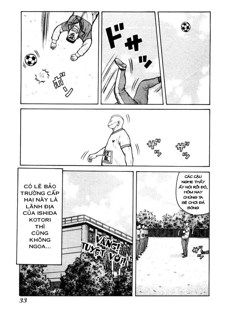 QP - Soul Of Violence Chapter 15 - 6