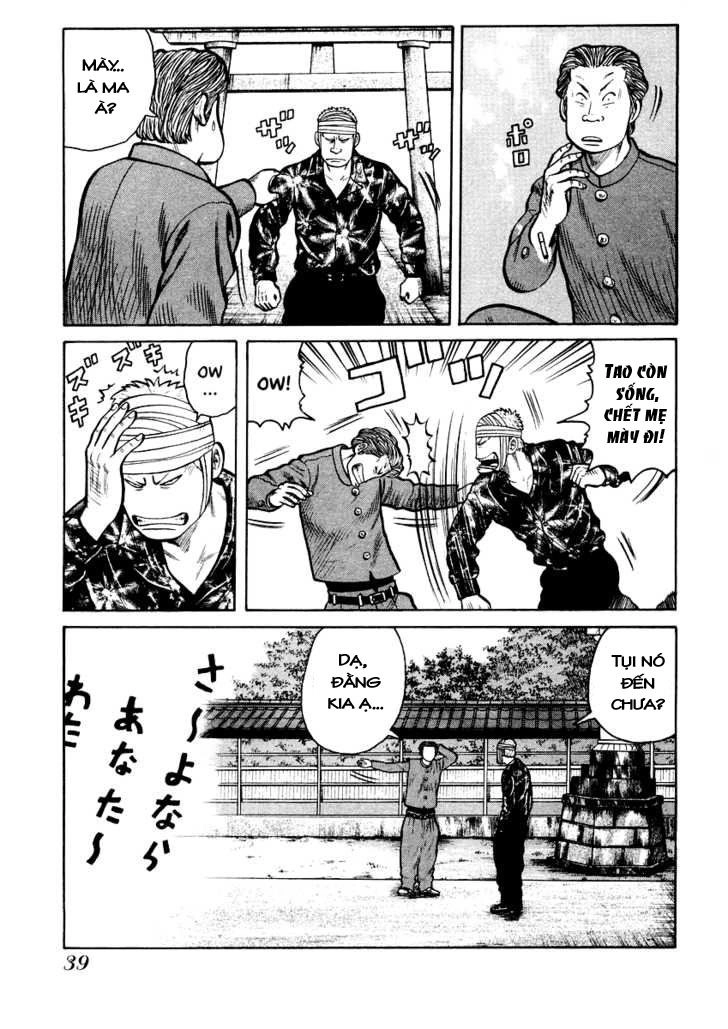 QP - Soul Of Violence Chapter 15 - 12