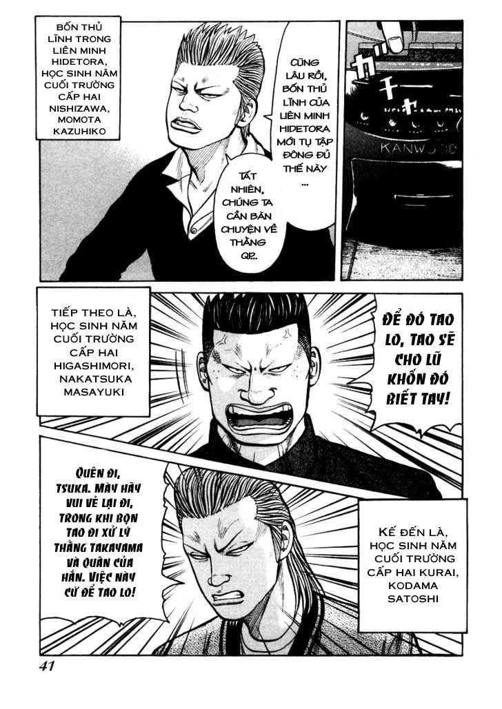 QP - Soul Of Violence Chapter 15 - 14