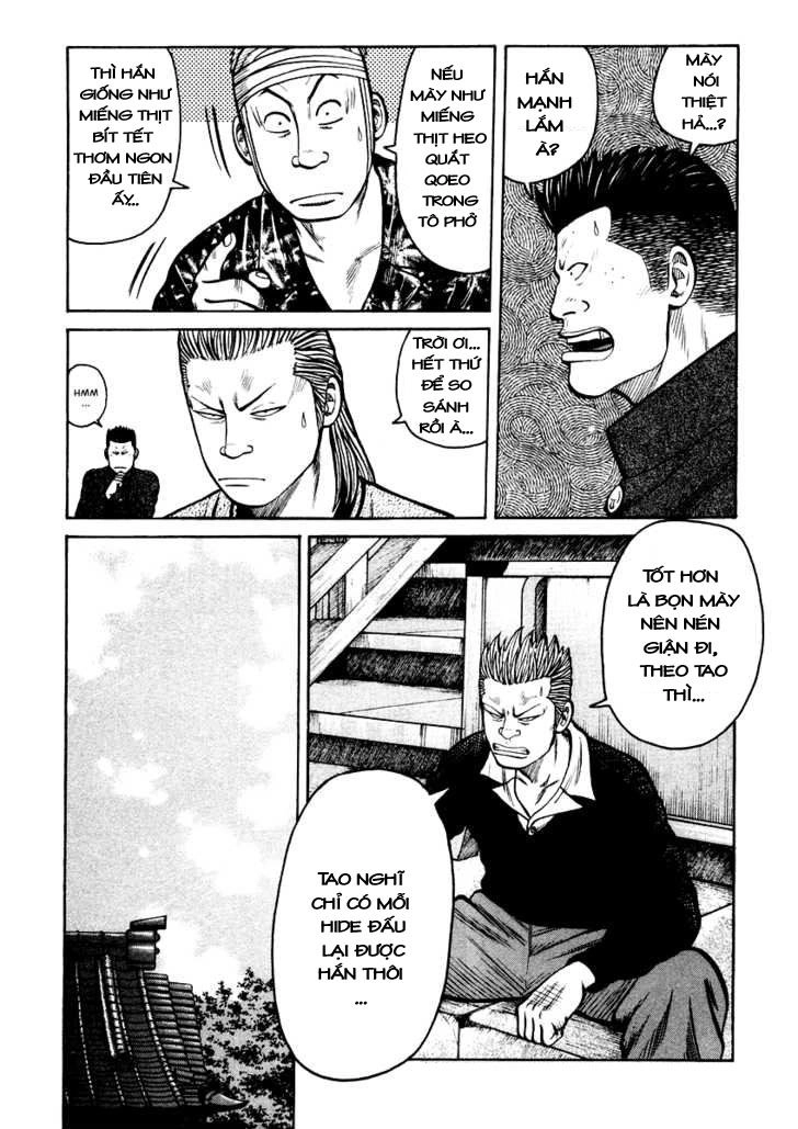 QP - Soul Of Violence Chapter 15 - 16