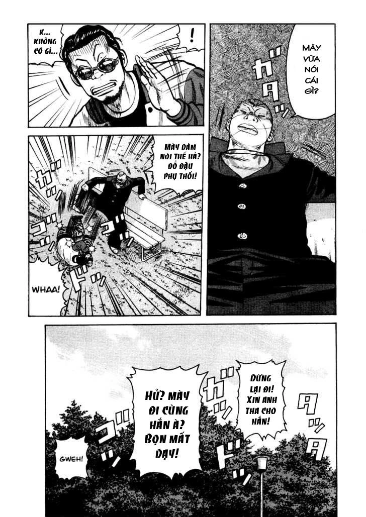 QP - Soul Of Violence Chapter 15 - 20