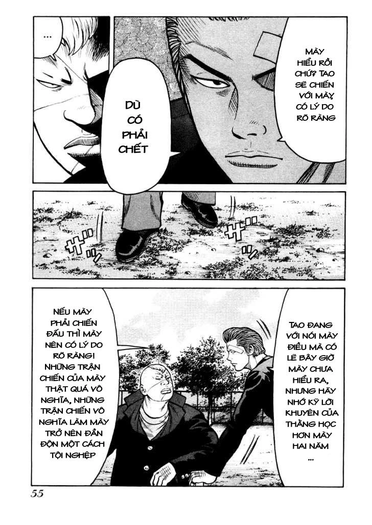 QP - Soul Of Violence Chapter 15 - 28