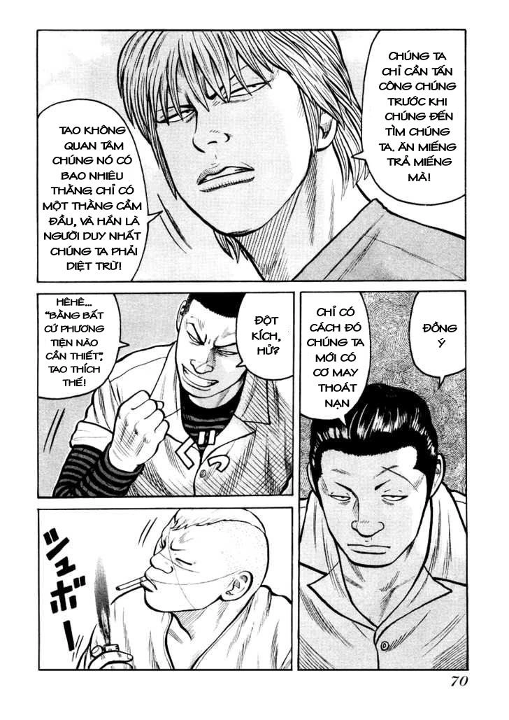 Qp - Soul Of Violence Chapter 16 - 13