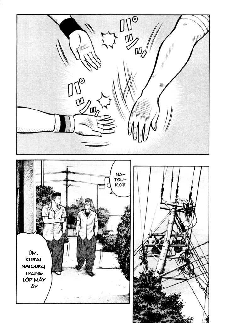 Qp - Soul Of Violence Chapter 17 - 16