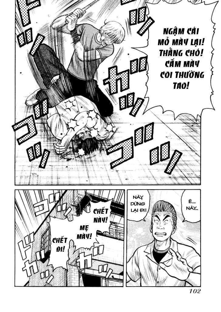 Qp - Soul Of Violence Chapter 17 - 20