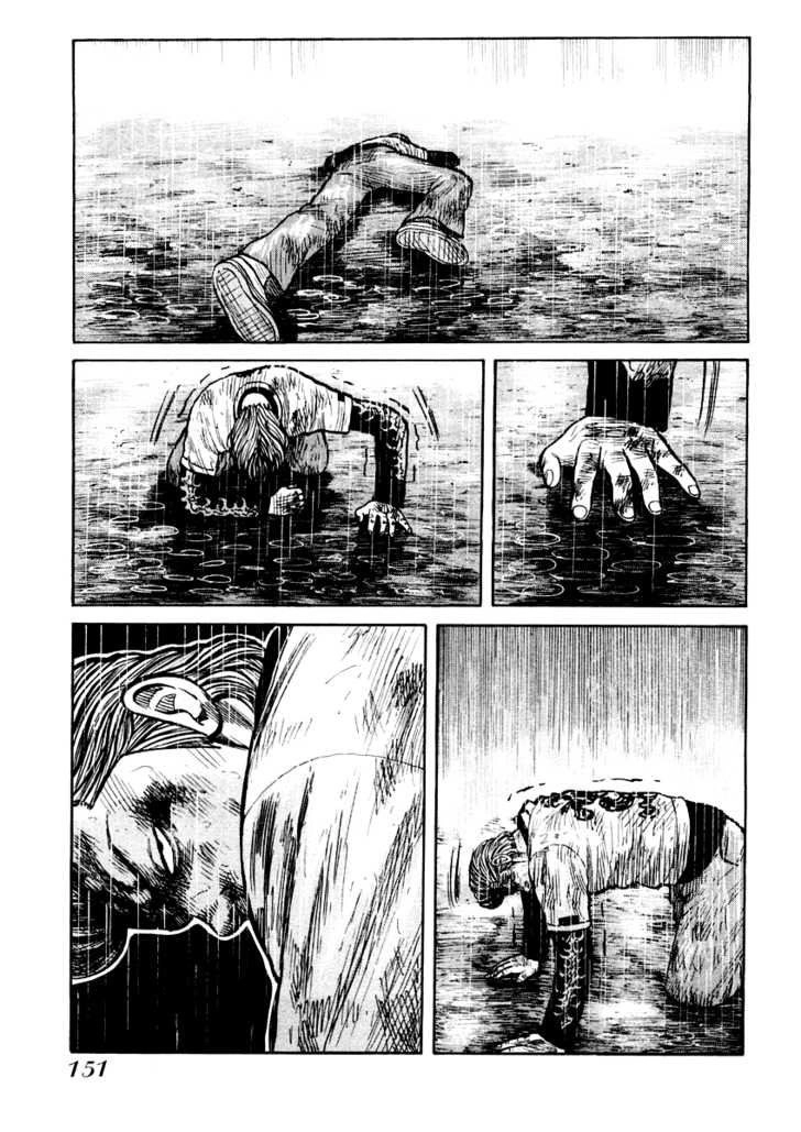 Qp - Soul Of Violence Chapter 19 - 14