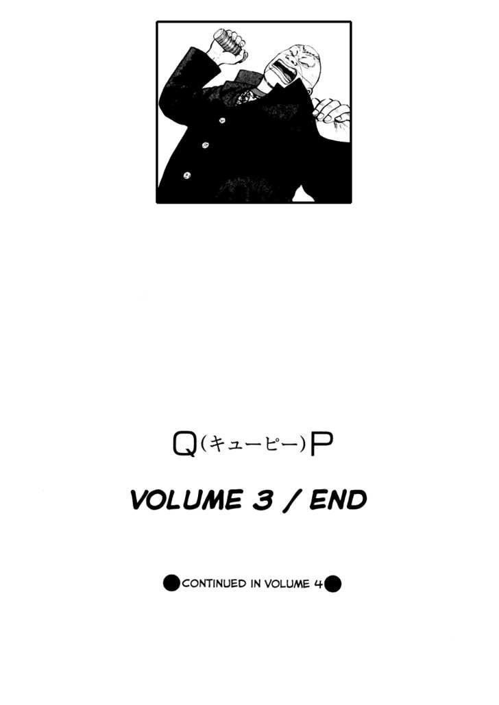 Qp - Soul Of Violence Chapter 20 - 24
