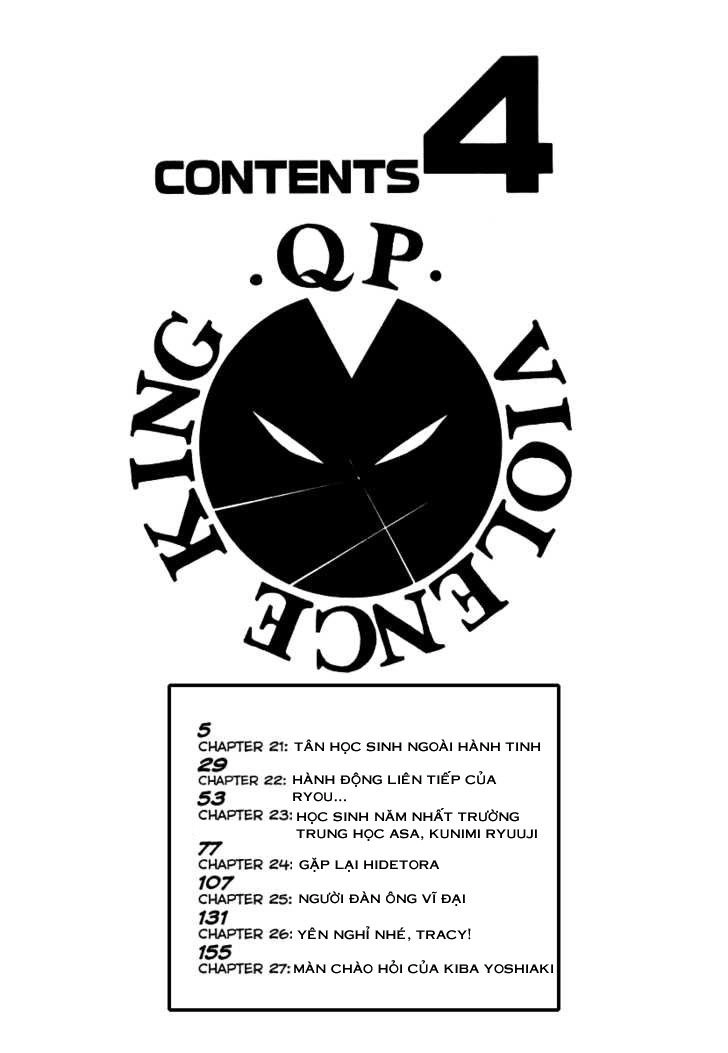 Qp - Soul Of Violence Chapter 21 - 3