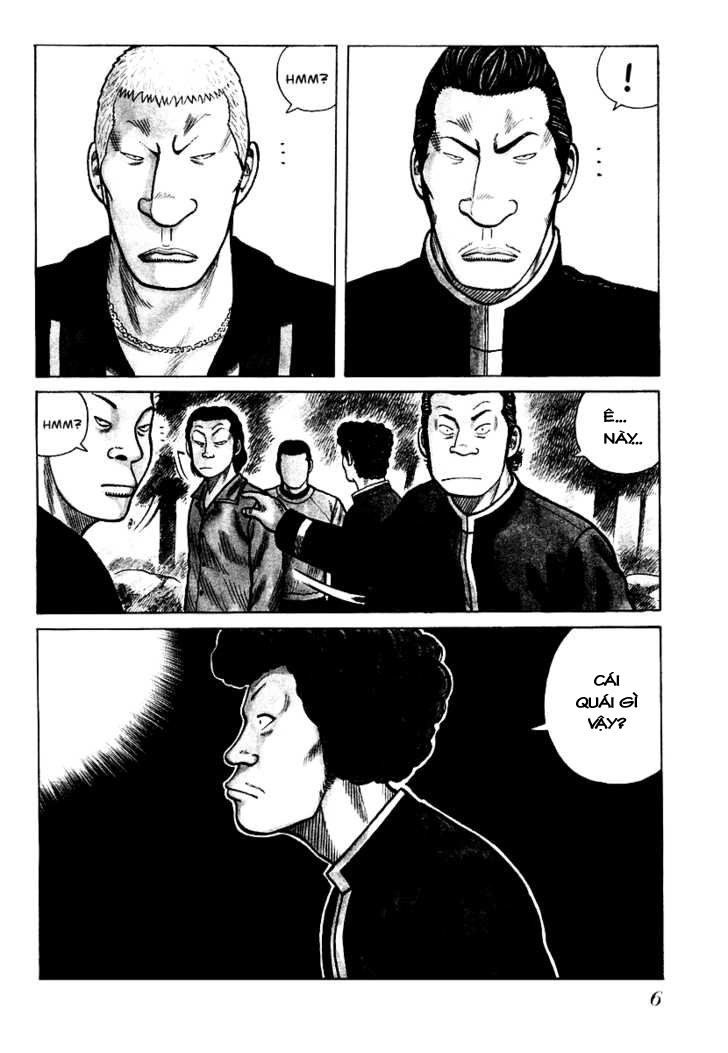 Qp - Soul Of Violence Chapter 21 - 5