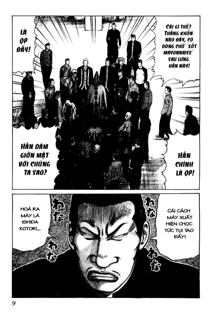 Qp - Soul Of Violence Chapter 21 - 8
