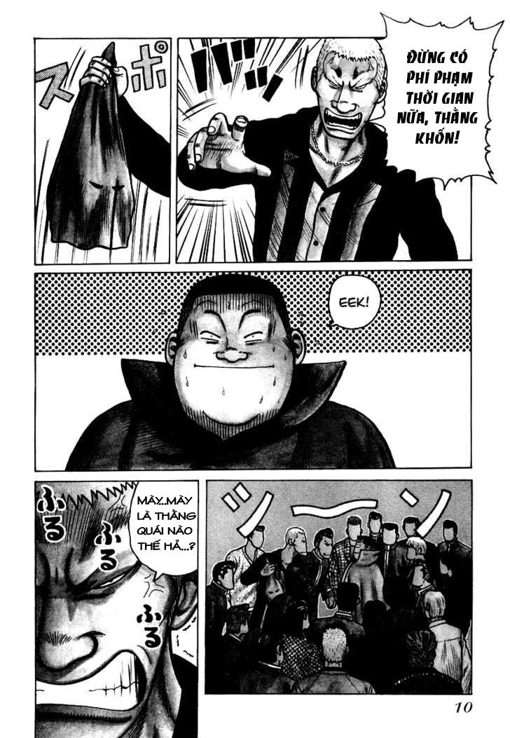 Qp - Soul Of Violence Chapter 21 - 9