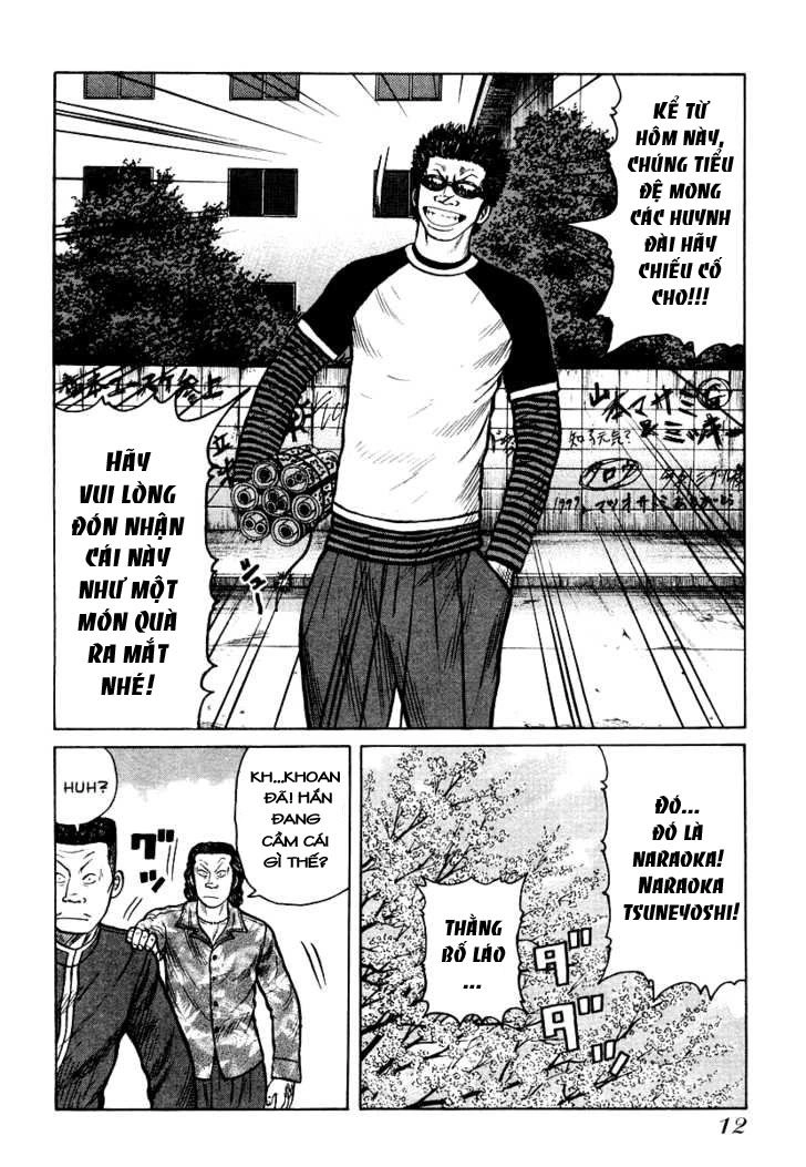 Qp - Soul Of Violence Chapter 21 - 11