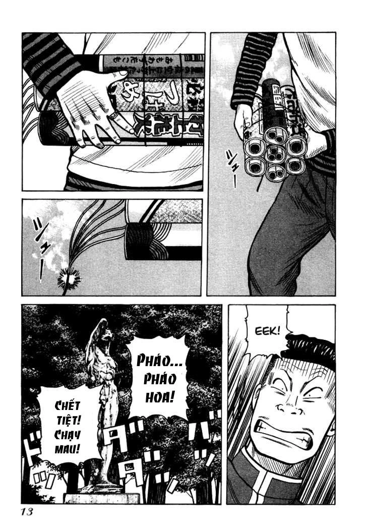 Qp - Soul Of Violence Chapter 21 - 12