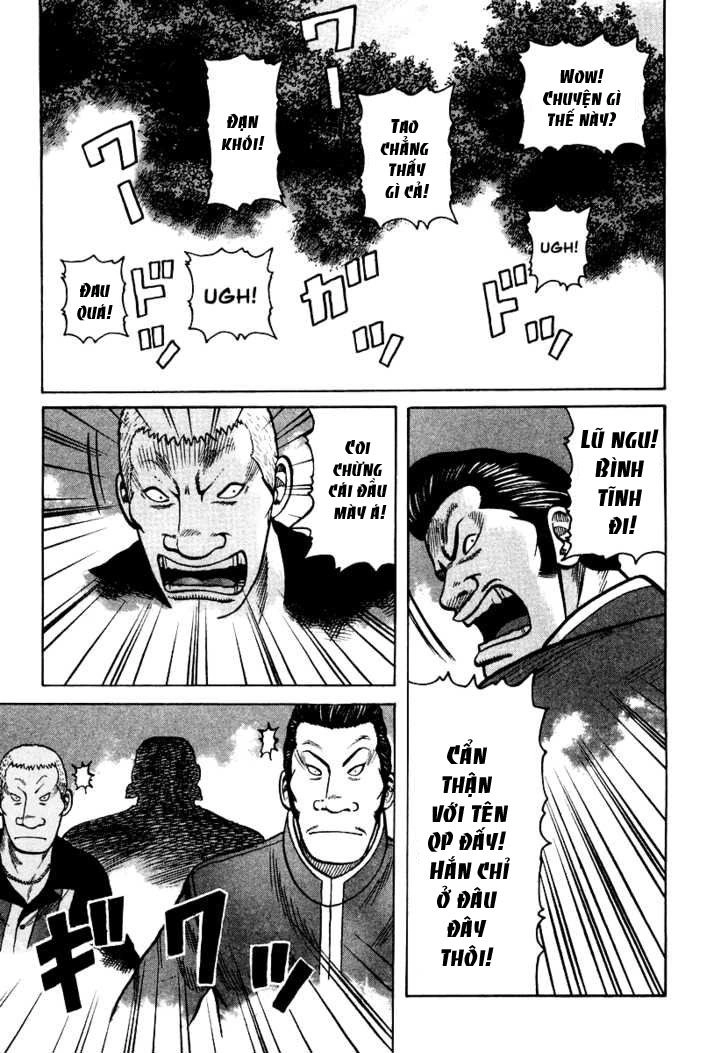 Qp - Soul Of Violence Chapter 21 - 16