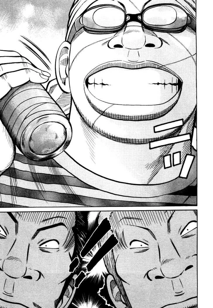 Qp - Soul Of Violence Chapter 21 - 18