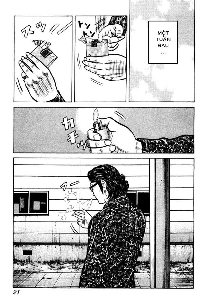 Qp - Soul Of Violence Chapter 21 - 20