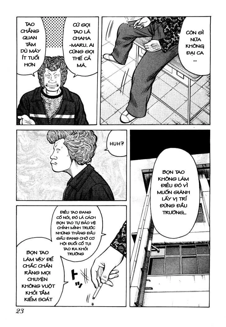 Qp - Soul Of Violence Chapter 21 - 22