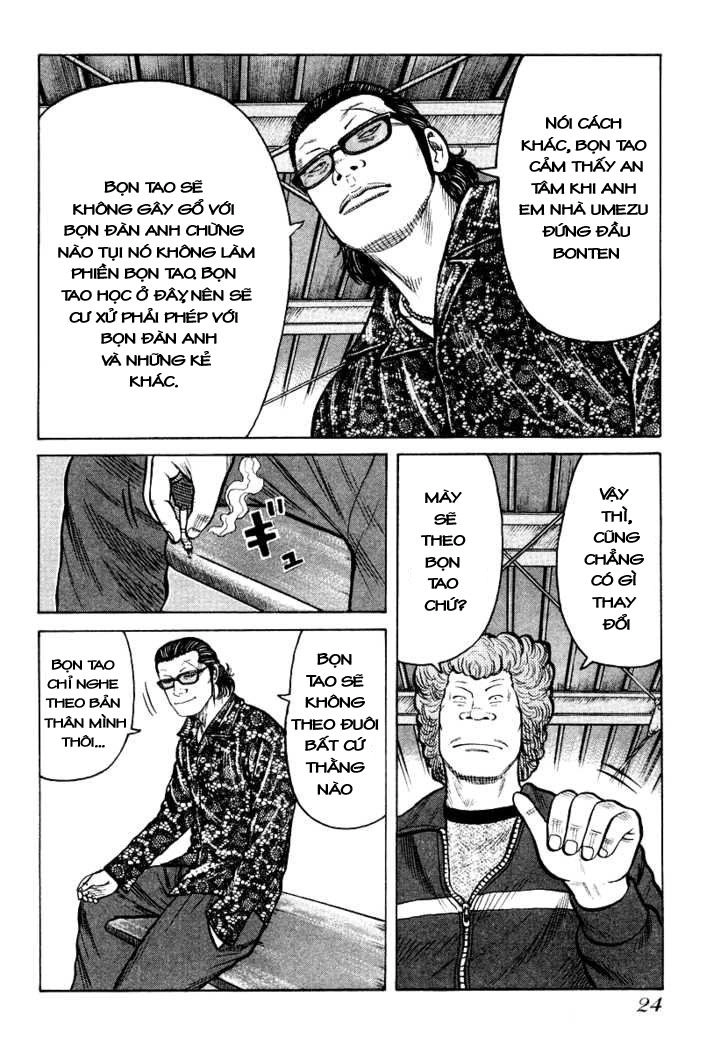 Qp - Soul Of Violence Chapter 21 - 23