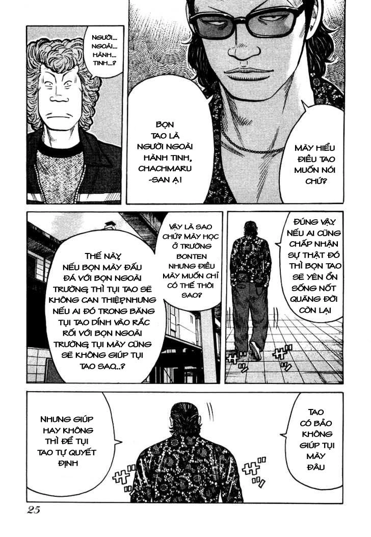 Qp - Soul Of Violence Chapter 21 - 24