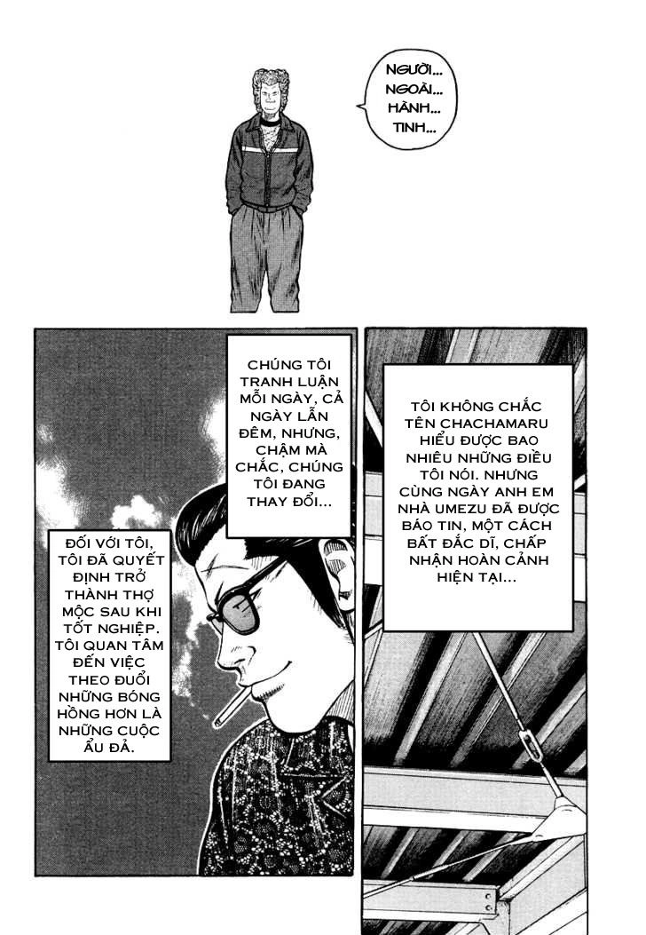 Qp - Soul Of Violence Chapter 21 - 25