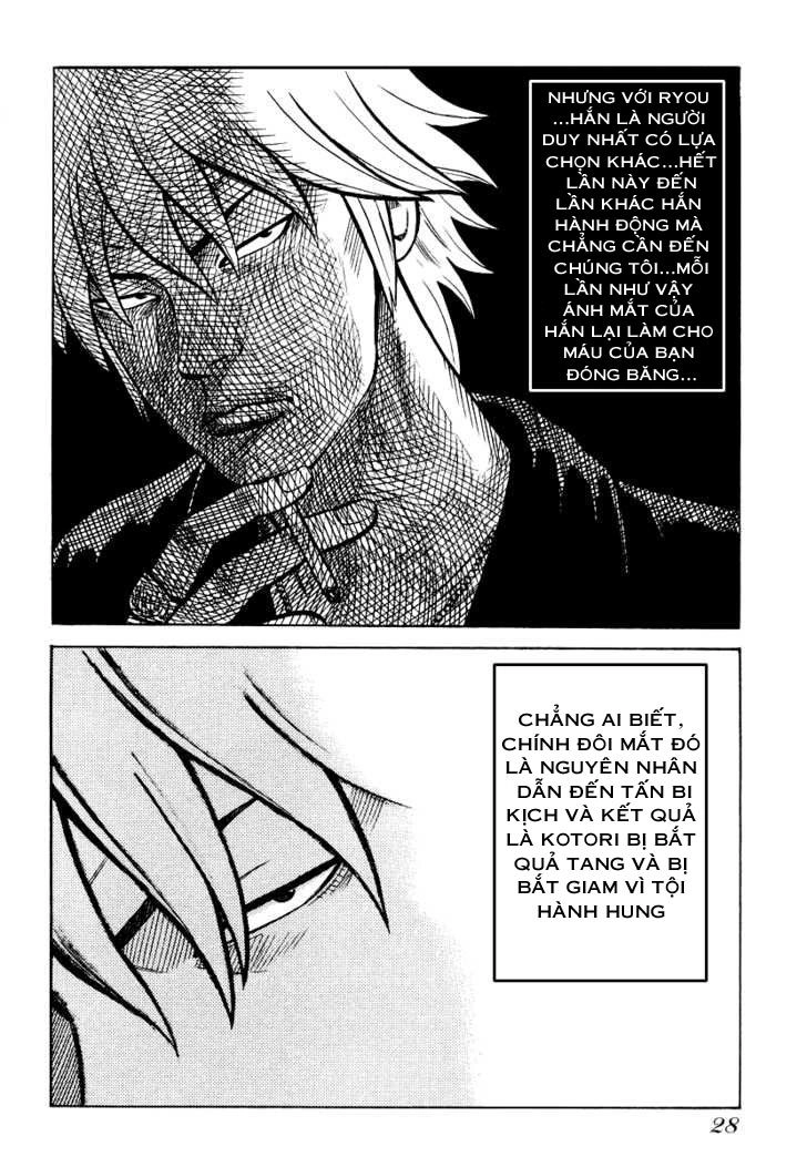 Qp - Soul Of Violence Chapter 21 - 27