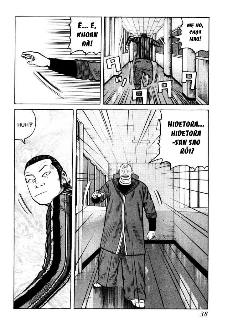 Qp - Soul Of Violence Chapter 22 - 11