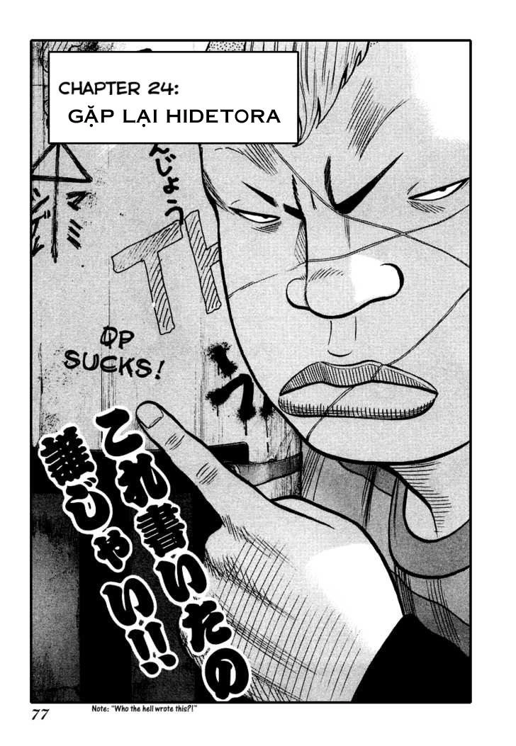 Qp - Soul Of Violence Chapter 24 - 2