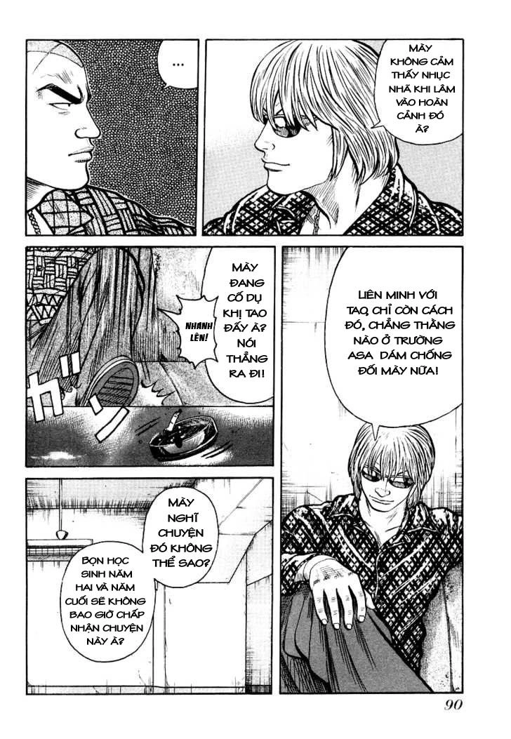 Qp - Soul Of Violence Chapter 24 - 15