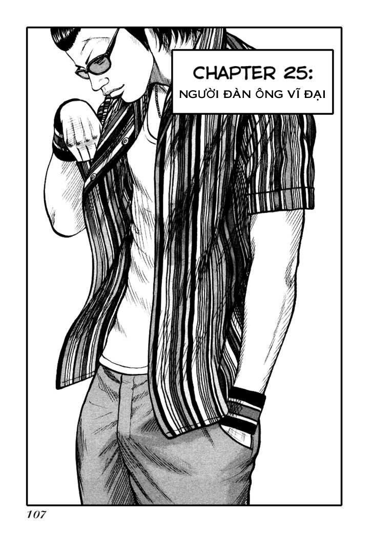 Qp - Soul Of Violence Chapter 25 - 2