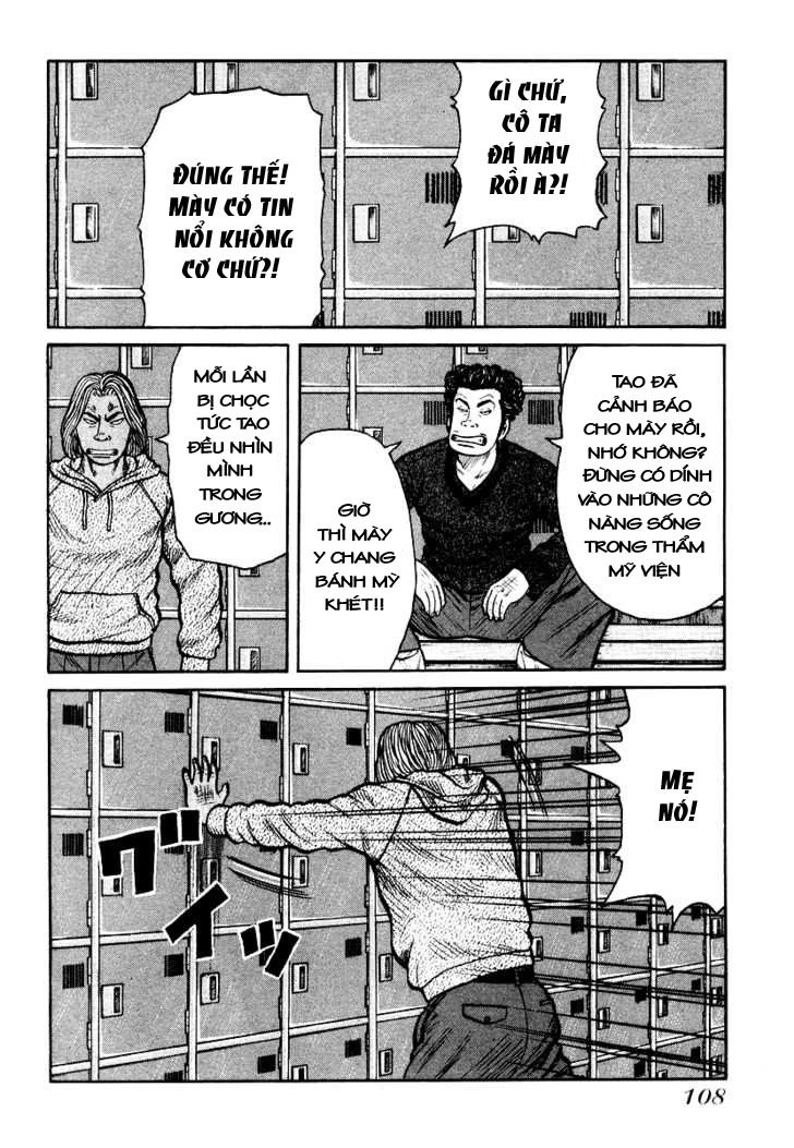 Qp - Soul Of Violence Chapter 25 - 3