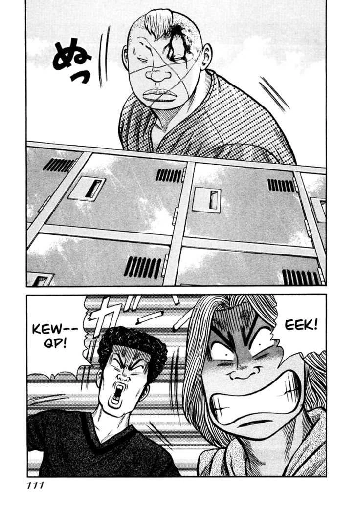 Qp - Soul Of Violence Chapter 25 - 6