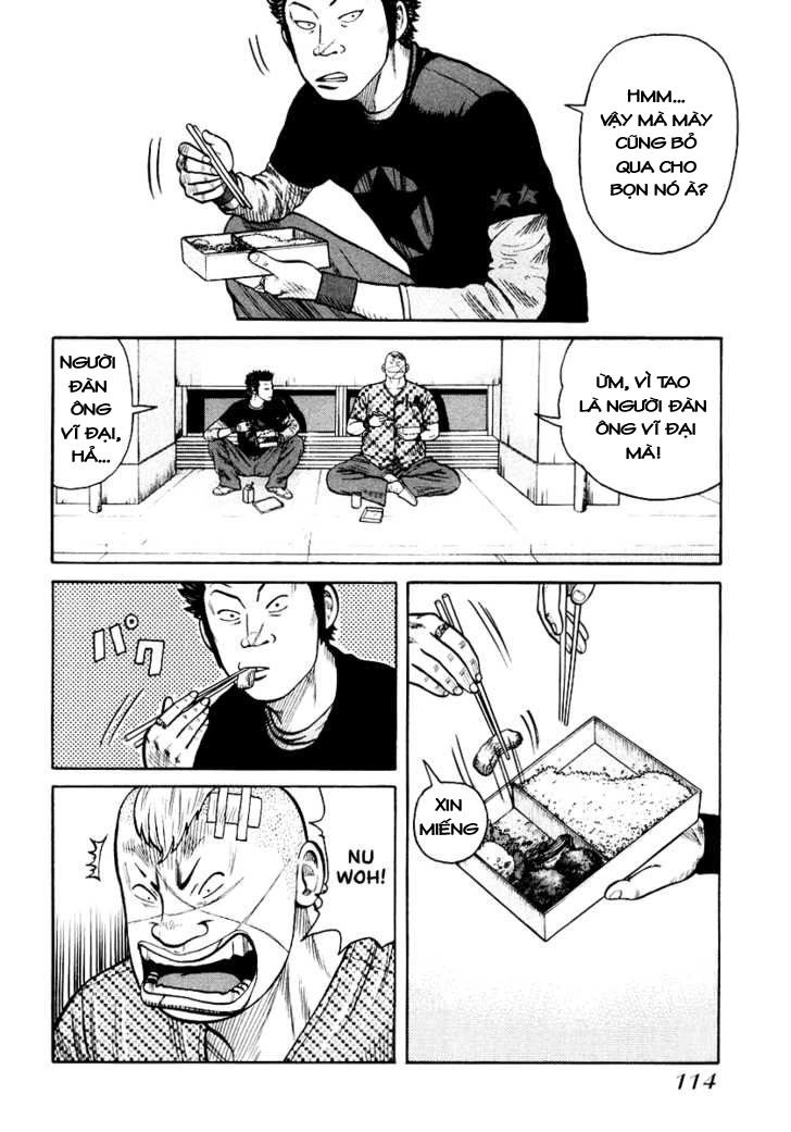 Qp - Soul Of Violence Chapter 25 - 9