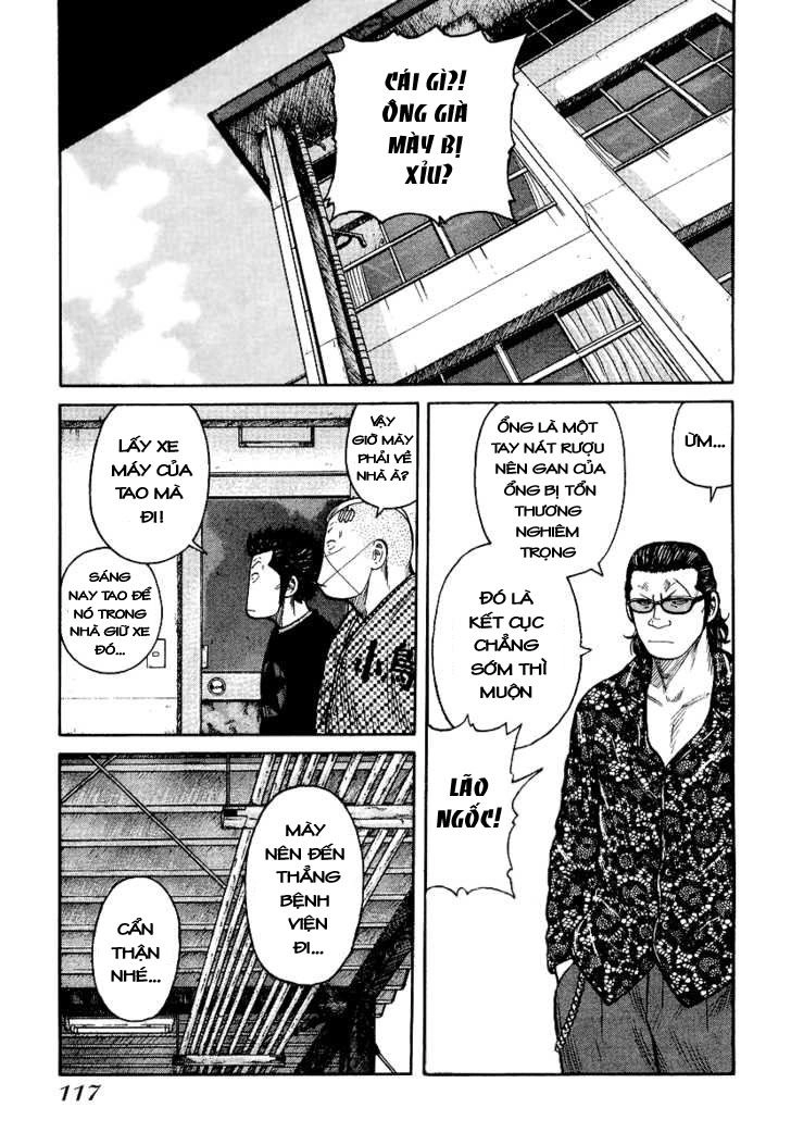 Qp - Soul Of Violence Chapter 25 - 12