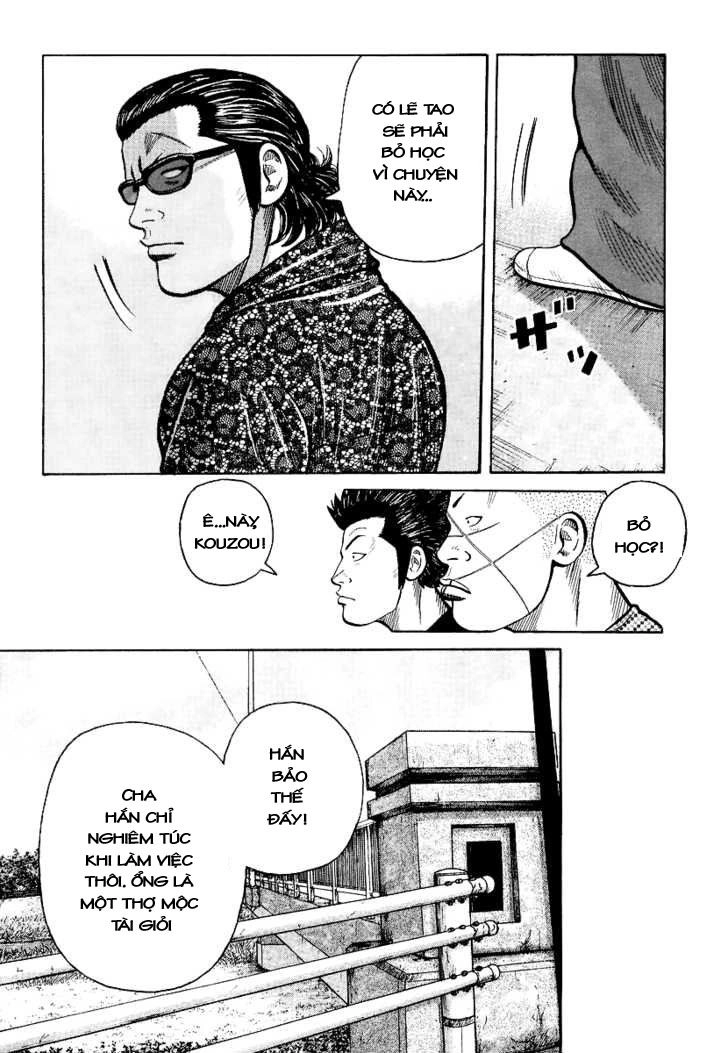 Qp - Soul Of Violence Chapter 25 - 13