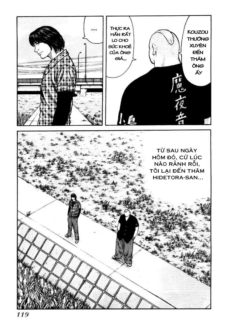 Qp - Soul Of Violence Chapter 25 - 14