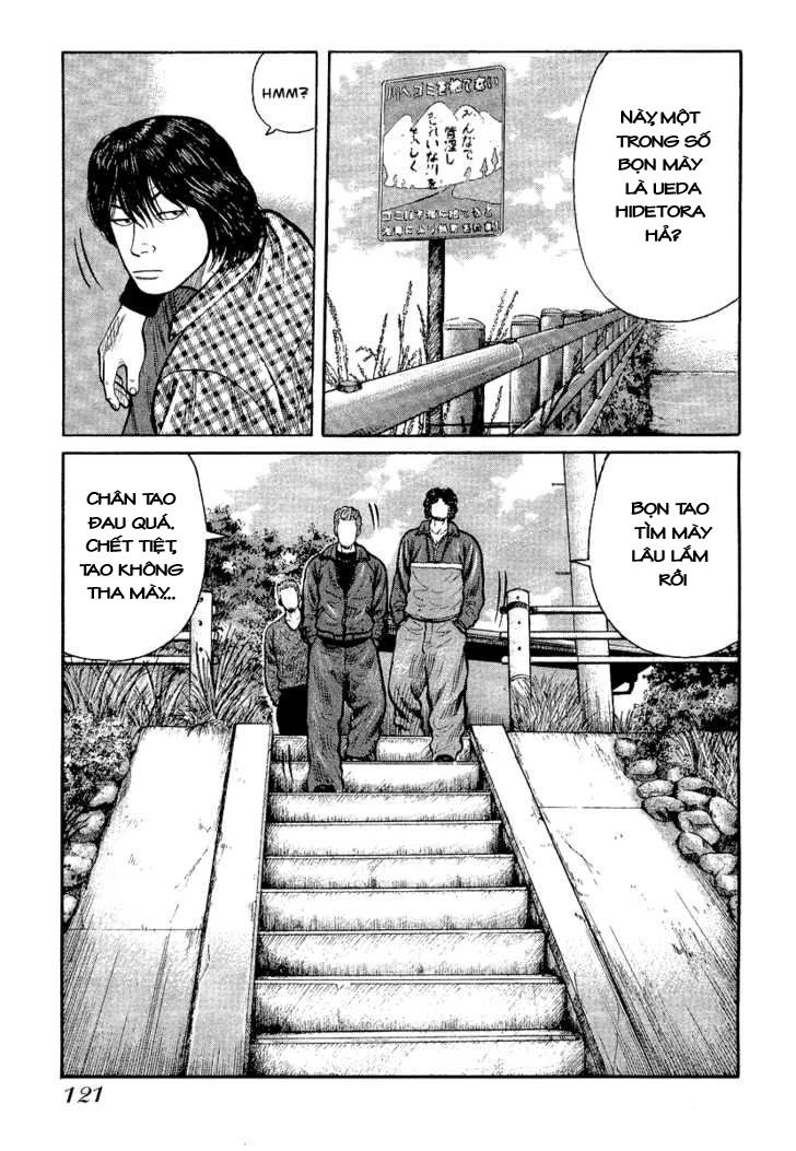 Qp - Soul Of Violence Chapter 25 - 16