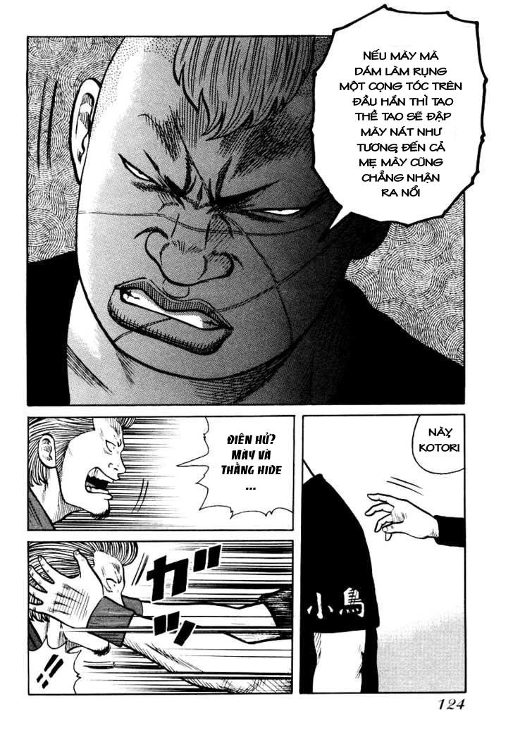 Qp - Soul Of Violence Chapter 25 - 19