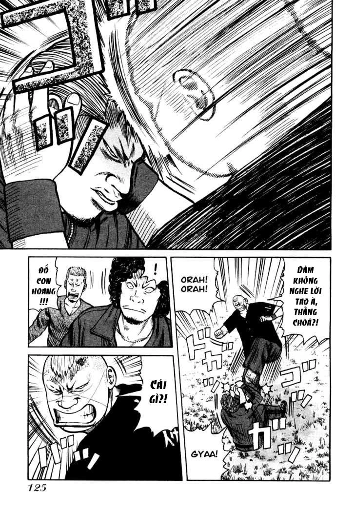 Qp - Soul Of Violence Chapter 25 - 20