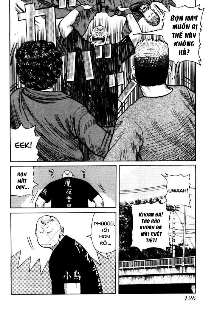 Qp - Soul Of Violence Chapter 25 - 21