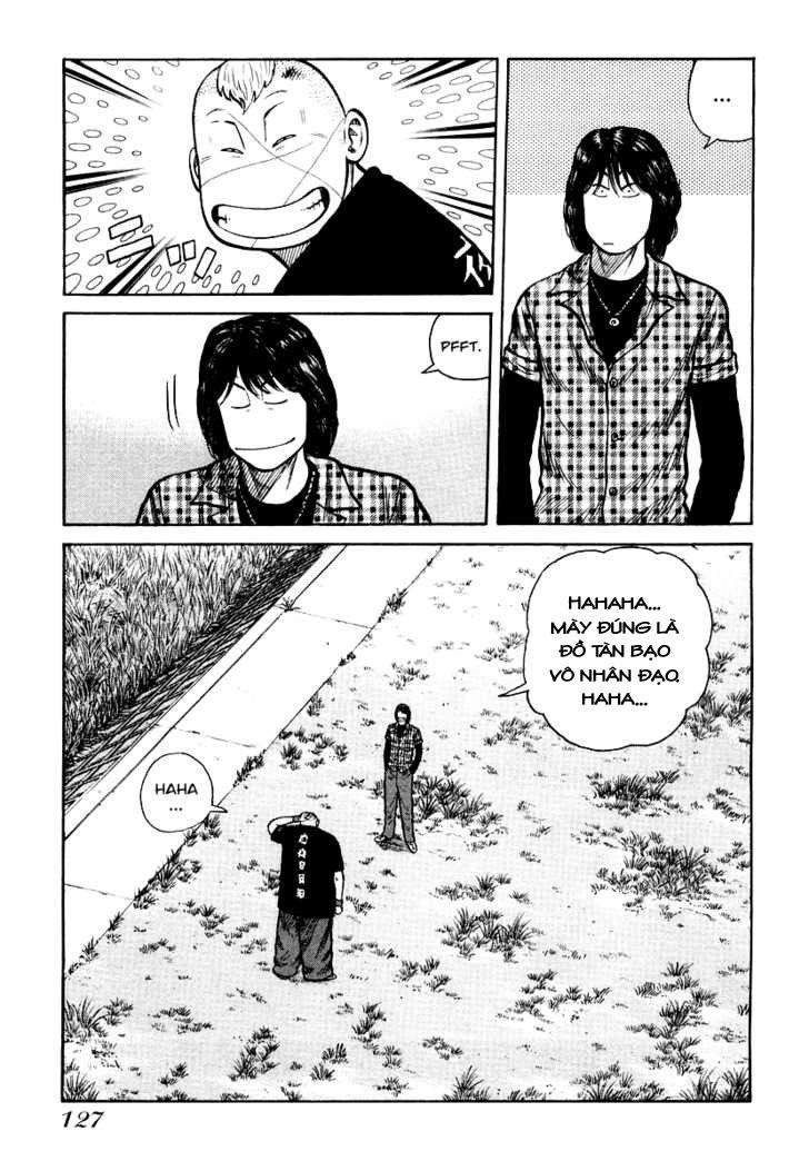 Qp - Soul Of Violence Chapter 25 - 22