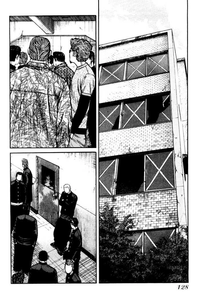 Qp - Soul Of Violence Chapter 25 - 23